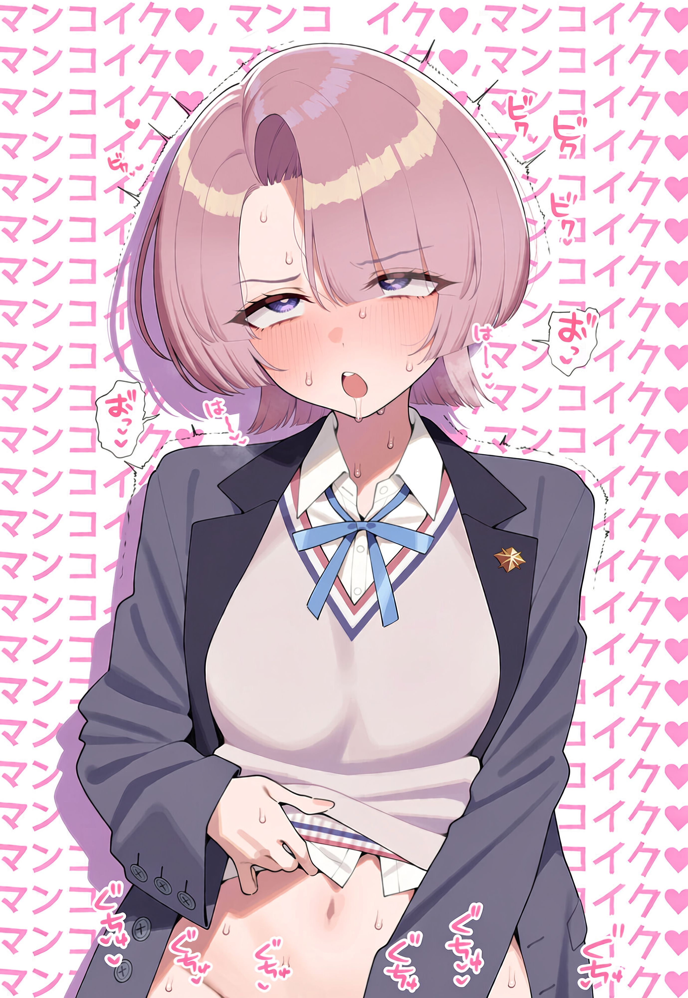 学マスいろいろ V5テスト (1/11)