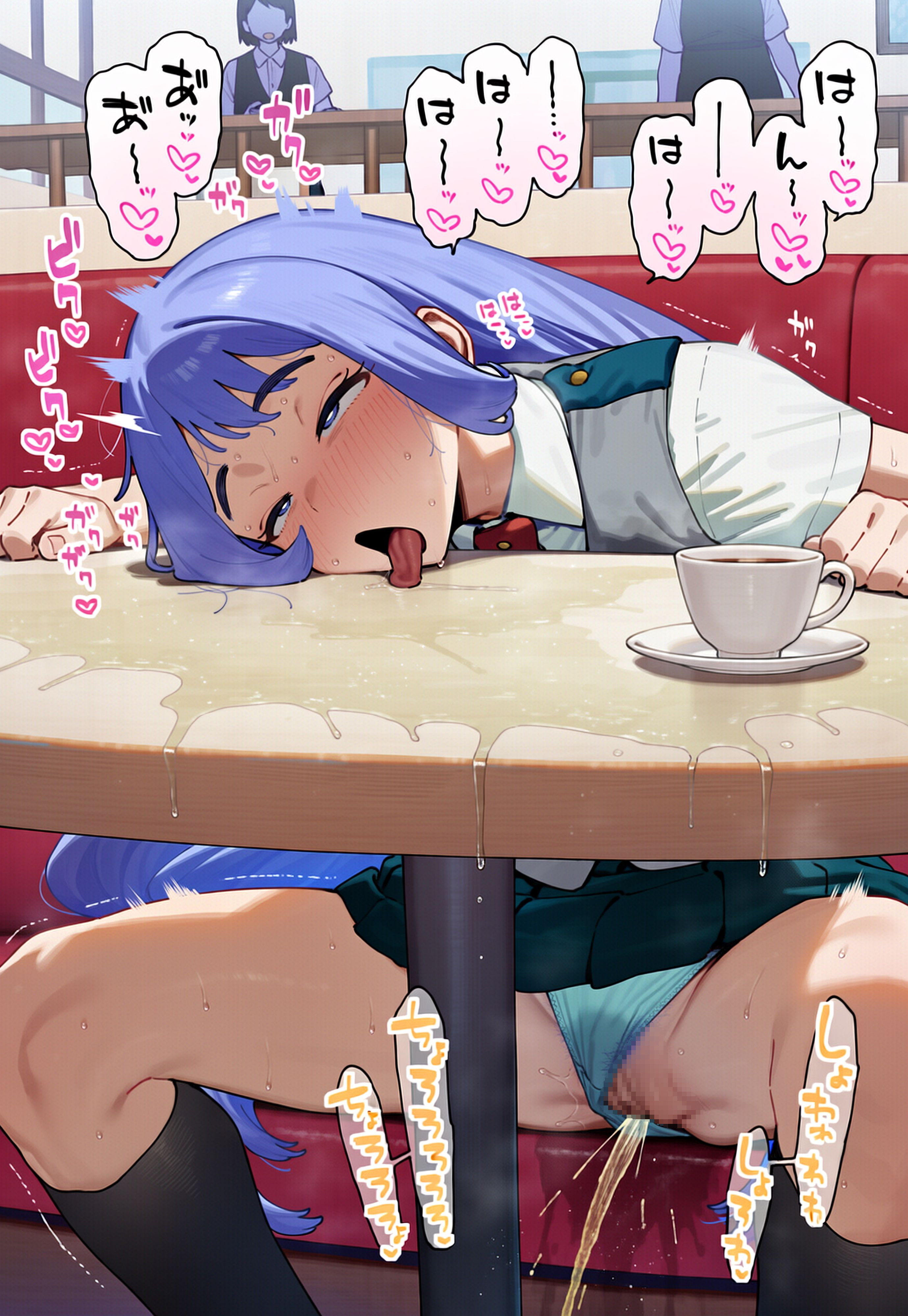 波動ねじれ ひとりで💦 (47/52)
