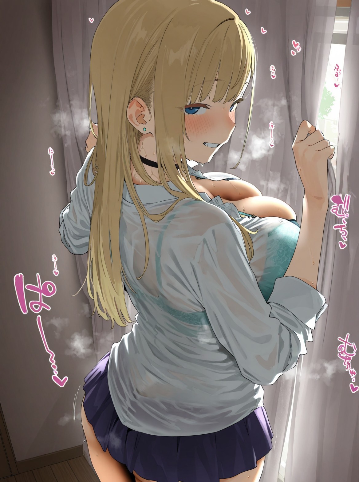 いとこのギャルにエッチな勉強を教えてもらう話 (9/26)