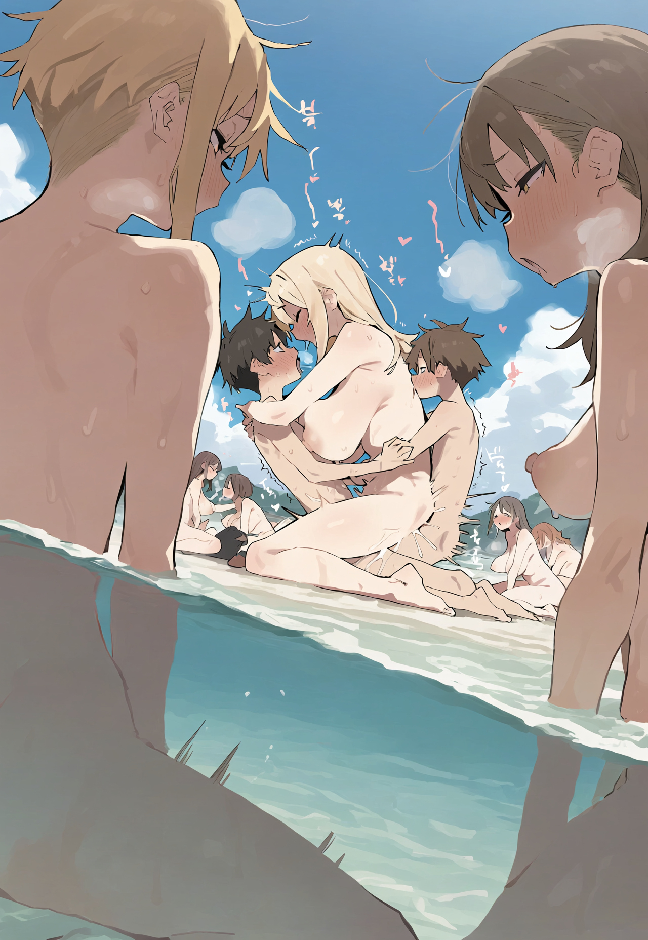 Sex! Sex!! Sex on the Beach!! (11/16)