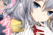 息子の名前を「のイラスト