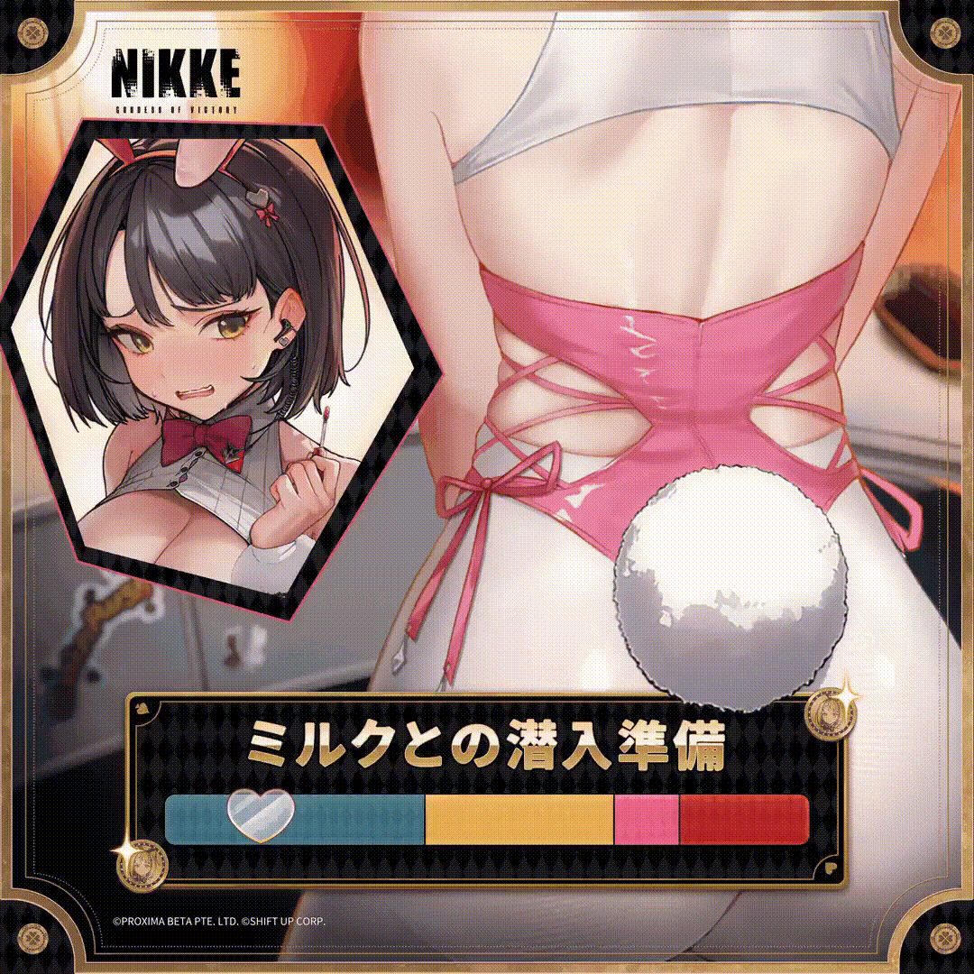 【悲報】『NIKKEのイラスト