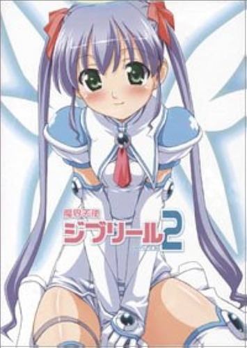 【】初めて買っのイラスト