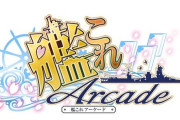【悲報】艦これのイラスト