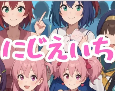 【】【おしっこのイラスト