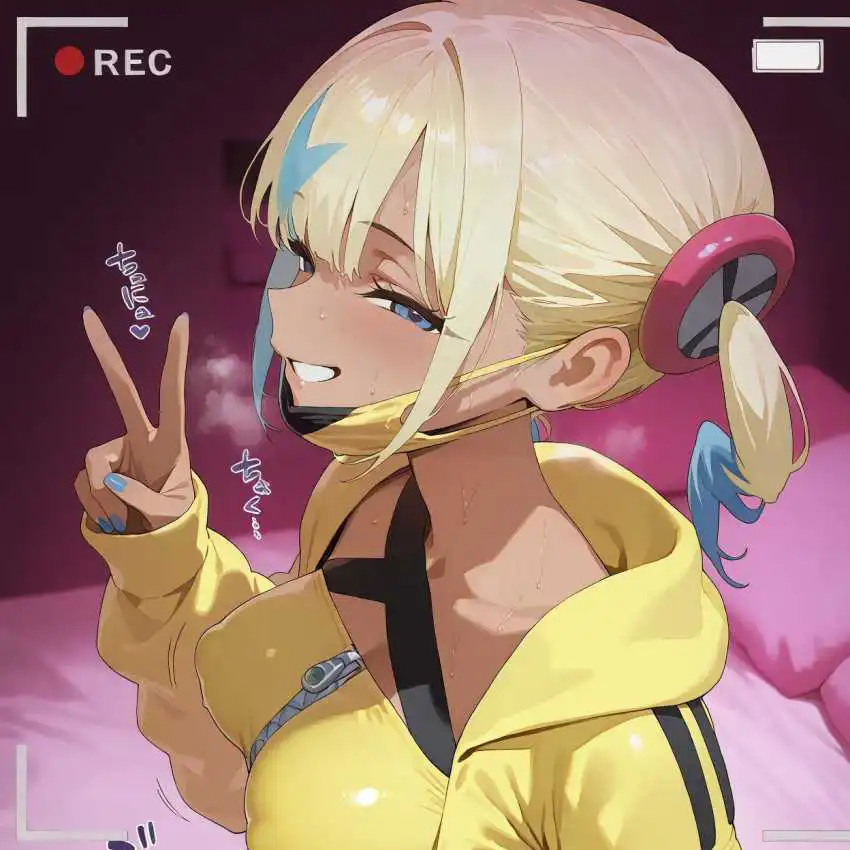 【】黒ギャルさ