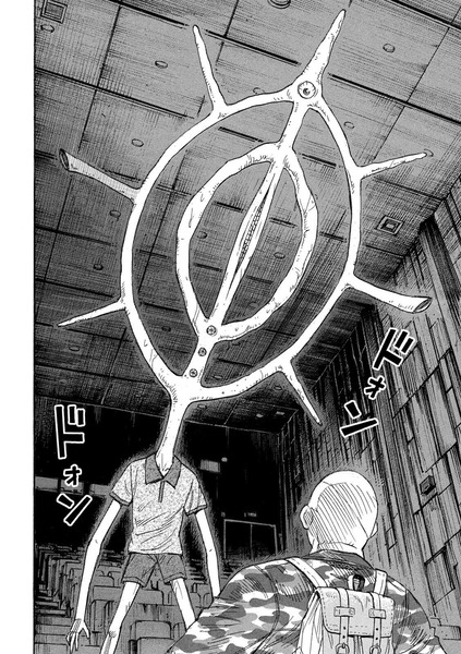 【悲報】ヤンマ