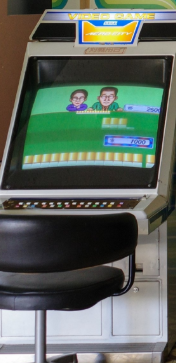 【】ゲーセンに