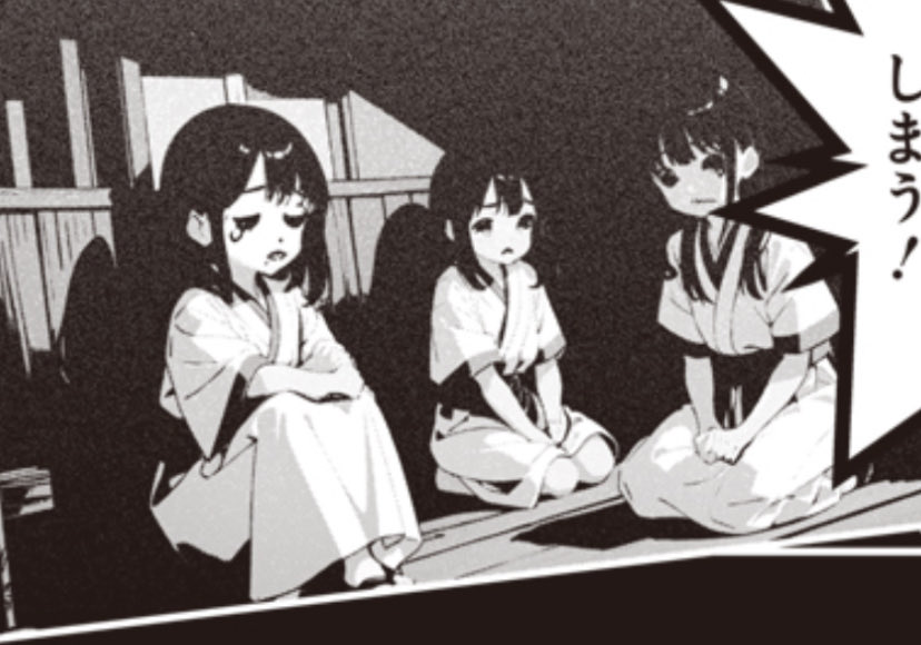 【悲報】ヤンジ