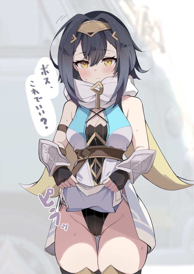 【】女の子「ボ