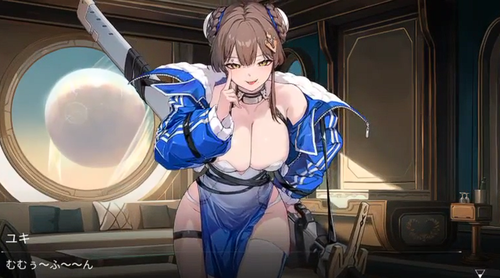 【】このソシャ