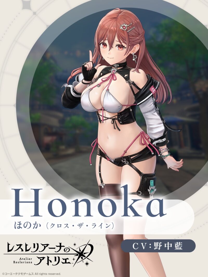 【】3歩歩くごと