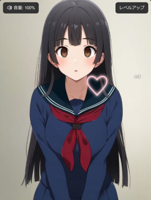 黒髪ロングJ●を