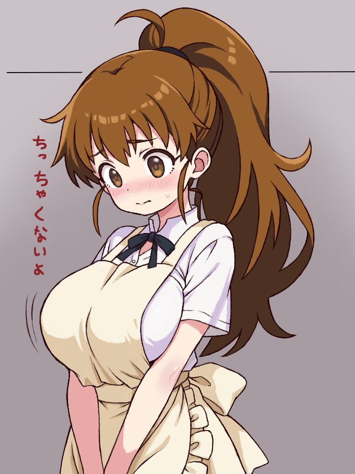 【】ぼく「背が