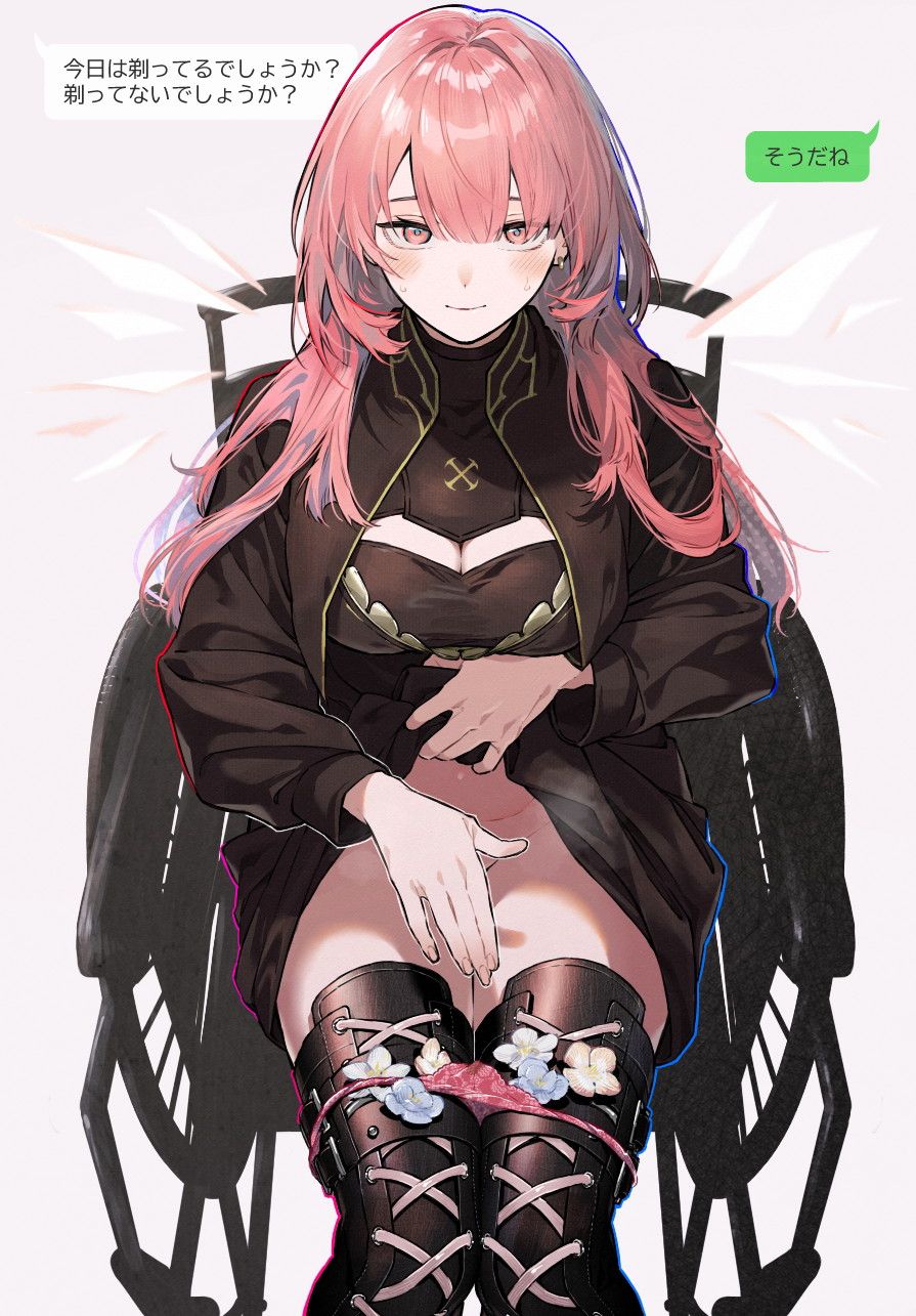 【アークナイツ