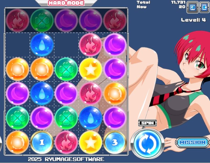 3つ以上つながっ