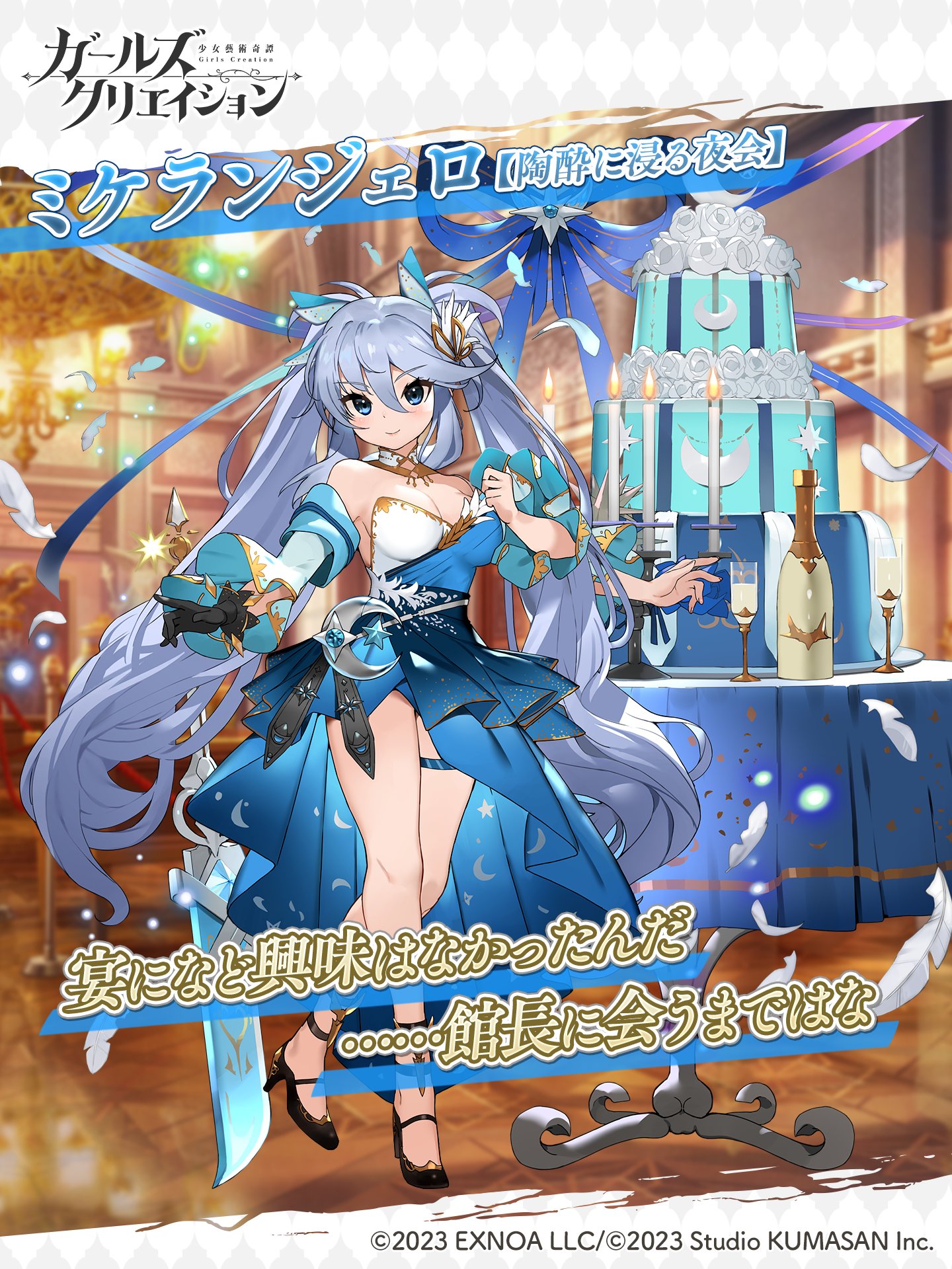 【】ヱロソシャ