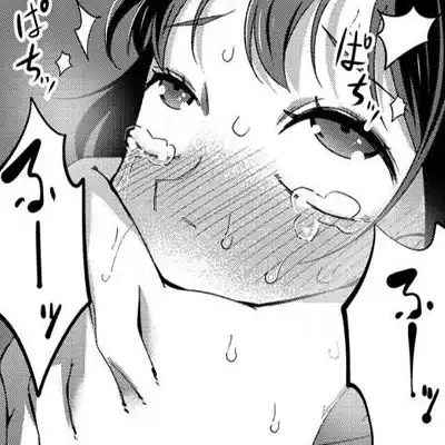 【エロ漫画】JK