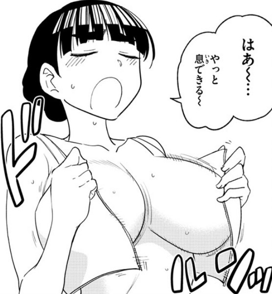 【】一般漫画・