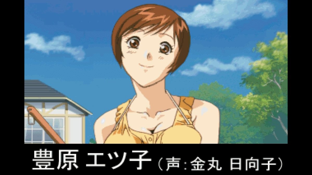 【】スーパーリ