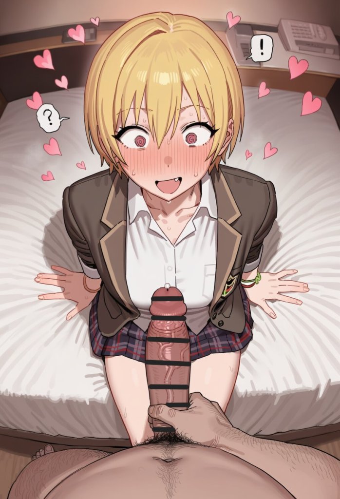 【】ボーイッシ