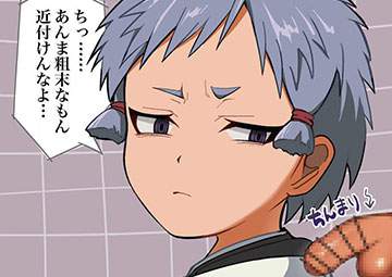 【麻辣湯は人気