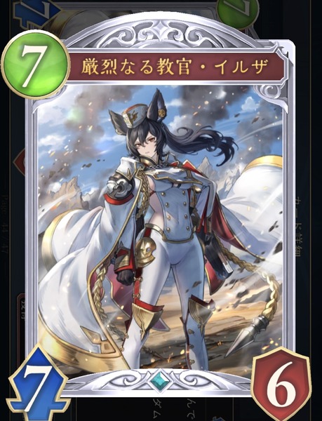 【】デュエマは