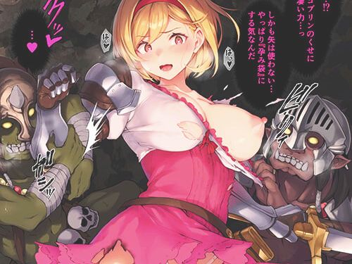 【】輪姦レイプ