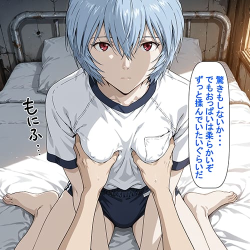 【】無表情ヒロ