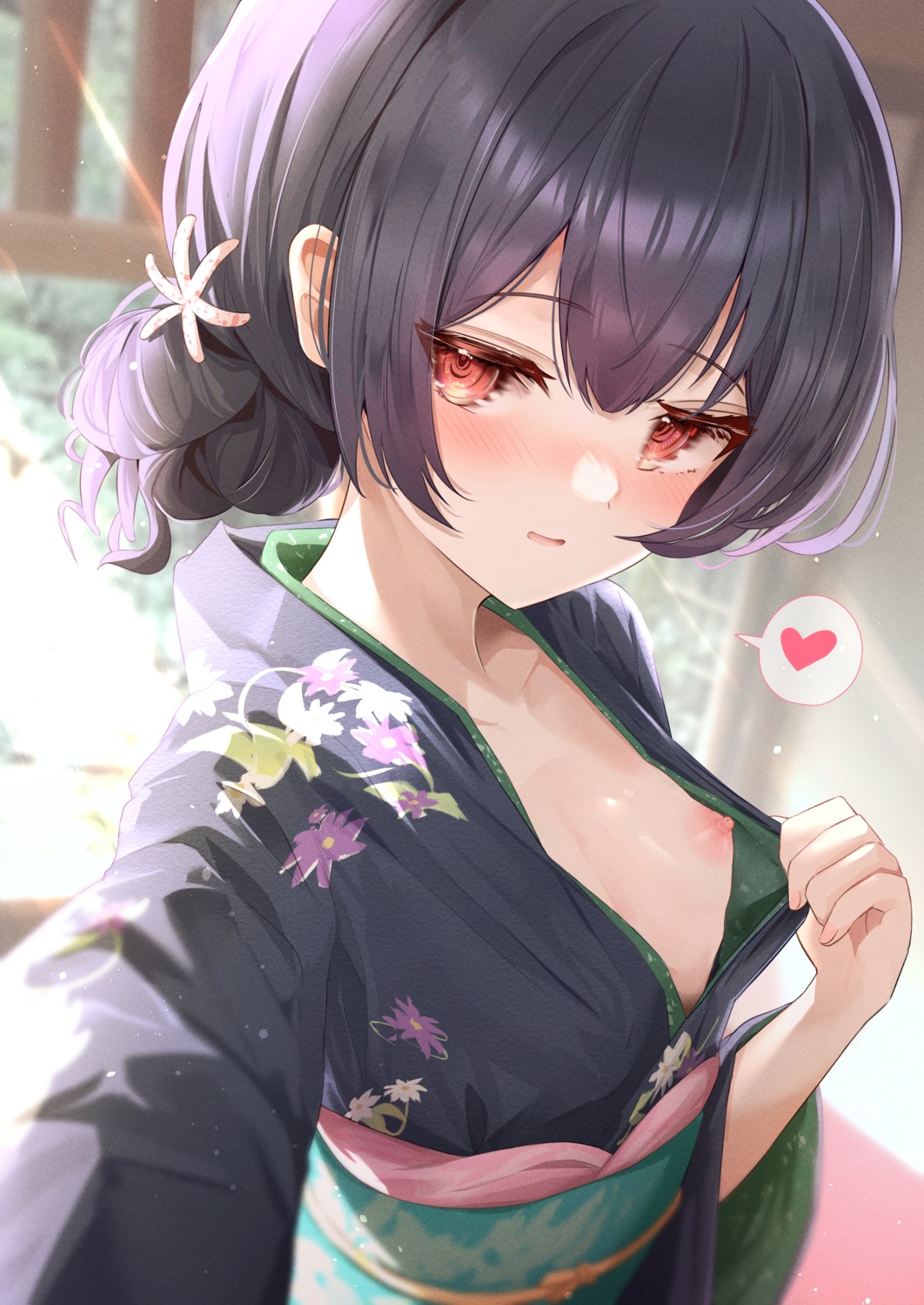 【2次】胸チラし