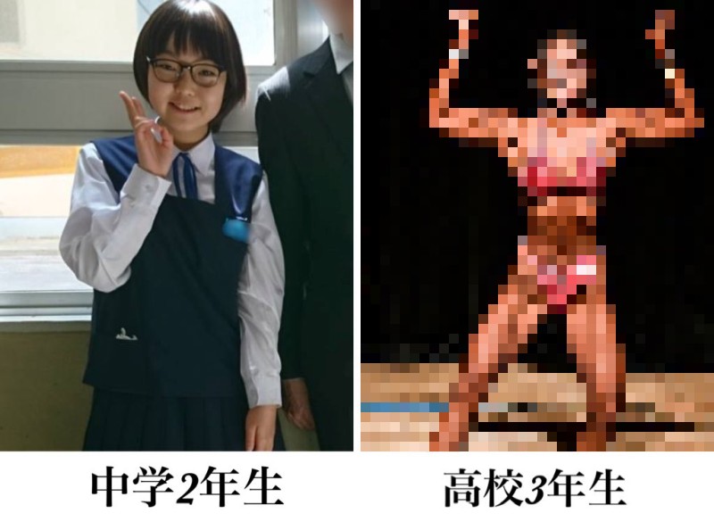 【】JKさん、4年