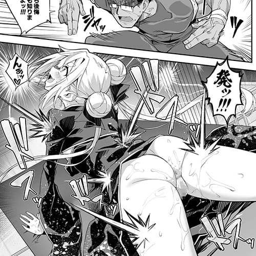 【エロ漫画】の