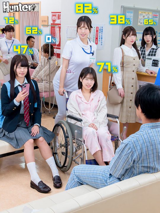 【悲報】とんで