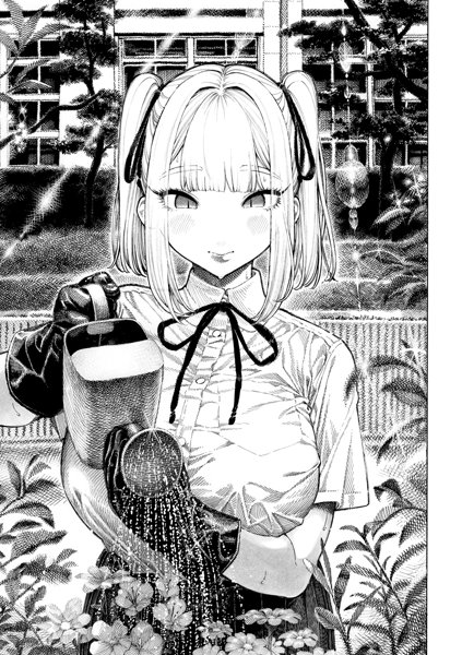 【エロ漫画】に