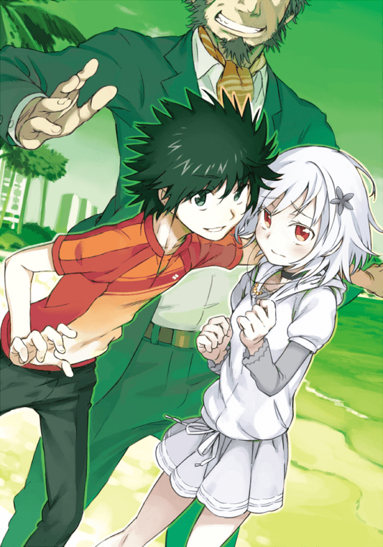 【】え？とある