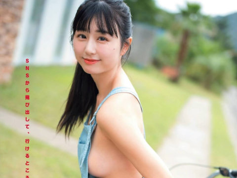 くりえみさん集9