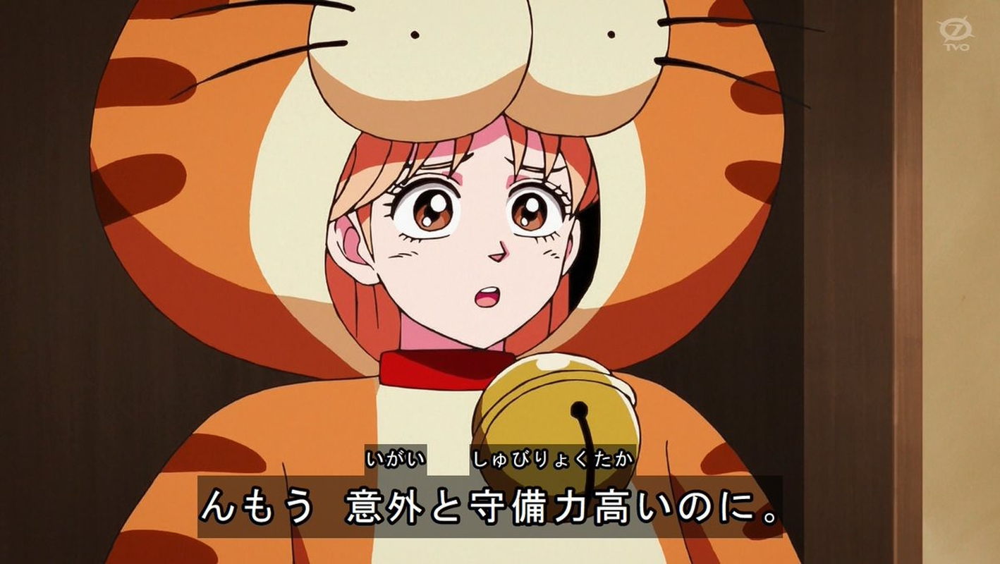 【】ダイの大冒