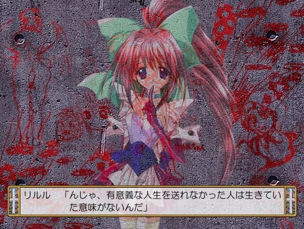 【】昔のエロゲ