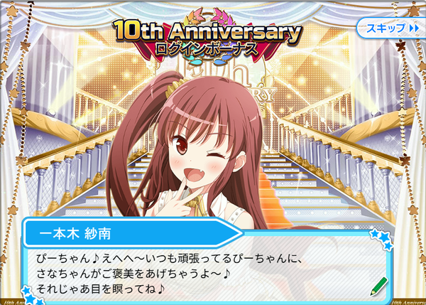 【悲報】10年以