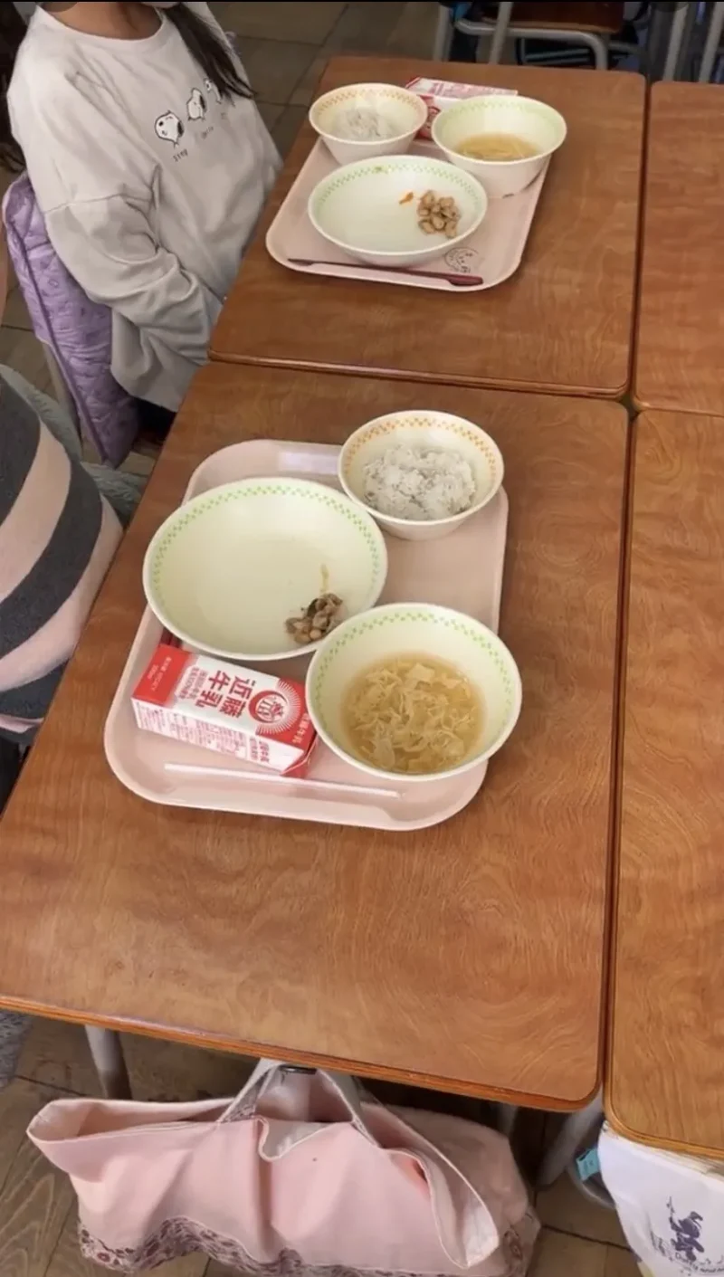 【悲報】 小学生