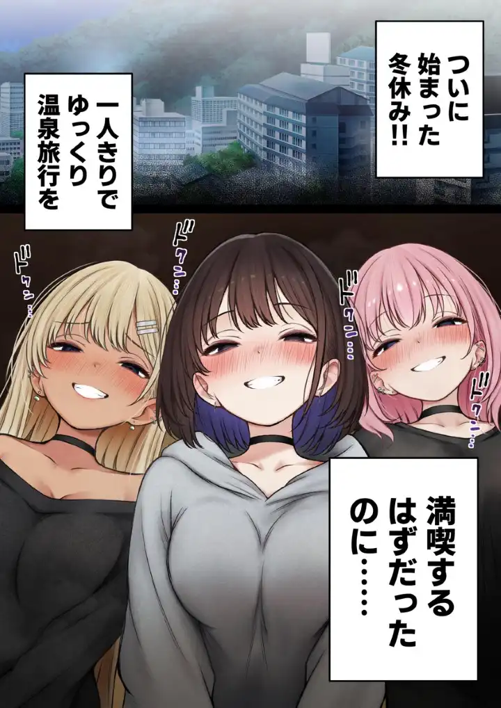 【】最近のエロ