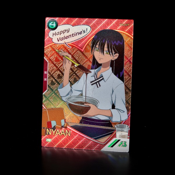 【】ガンダムの