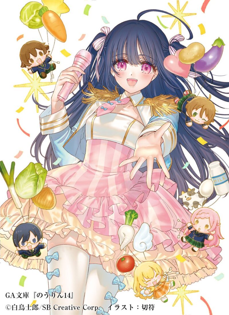 【悲報】「のう