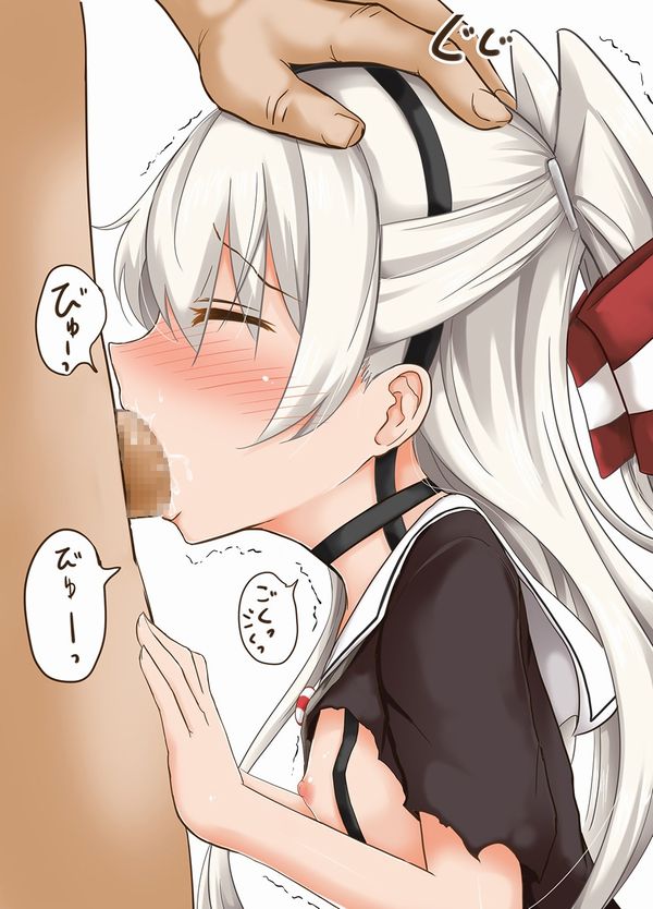 【】男の力で押