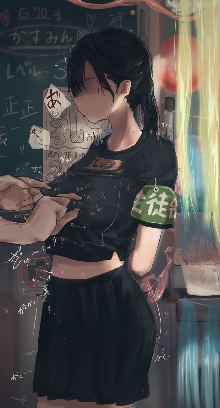 【】指先で乳首