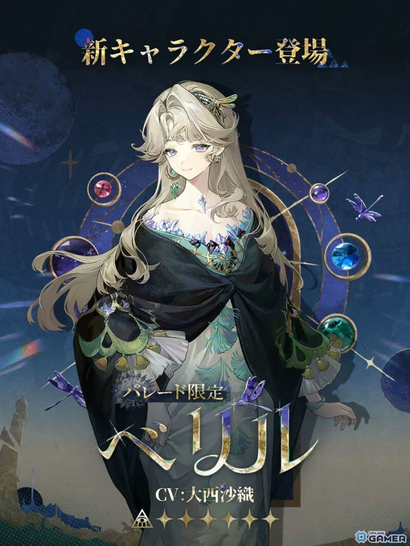 【悲報】人気ソ