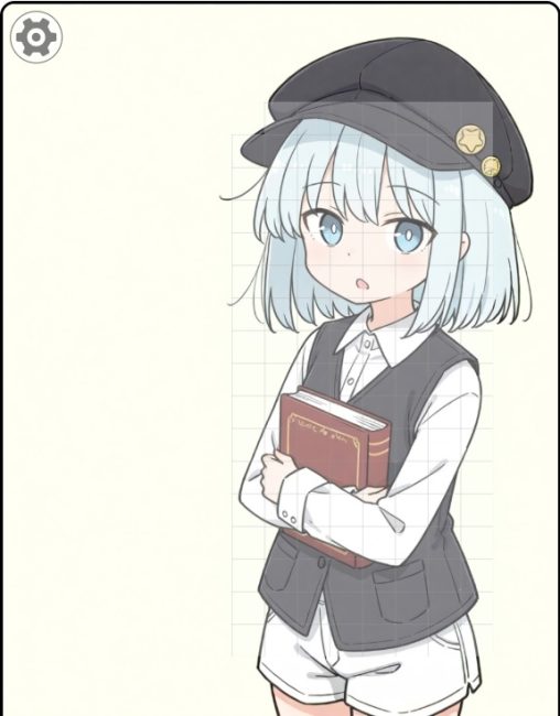 本を持ったライ