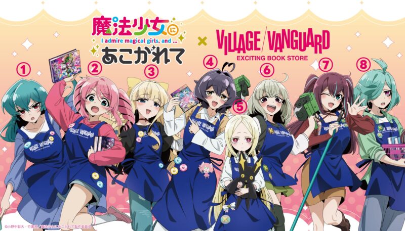 【悲報】童貞は