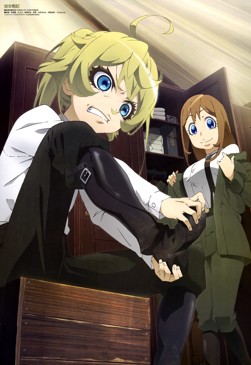 【】アニメの幼