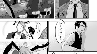 【エロ同人】む